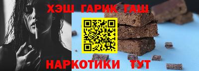 твердый Азнакаево