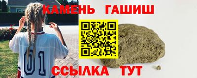 PSILOCYBIN Гай