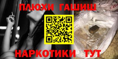 PSILOCYBIN Гай