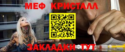 твердый Азнакаево