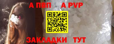 PSILOCYBIN Гай