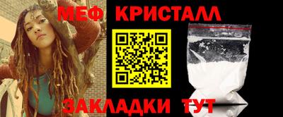ГАЛЛЮЦИНОГЕННЫЕ ГРИБЫ Гатчина