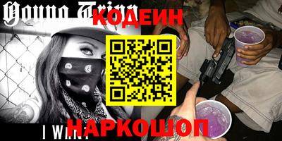 PSILOCYBIN Гай