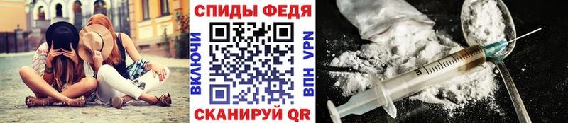 OMG ссылка Златоуст МЕТАМФЕТАМИН кристалл